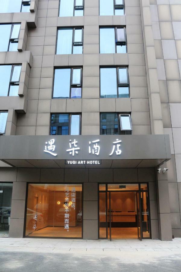 Hangzhou Yuqi Hotel - West Lake Scenic Area Branch Exterior foto